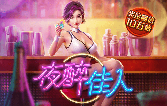 香港三期必开一期下载