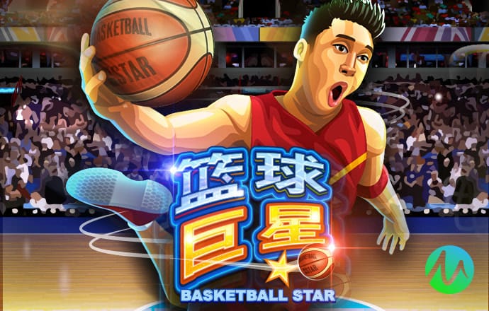 江南全站app下载官方网站截图0