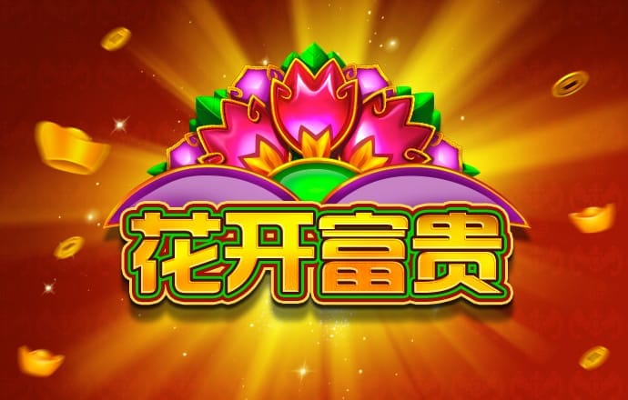 pg模拟器·com