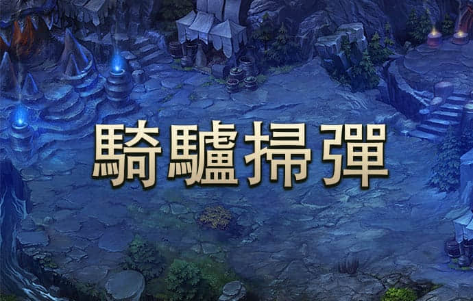 博盈体育官网入口下载