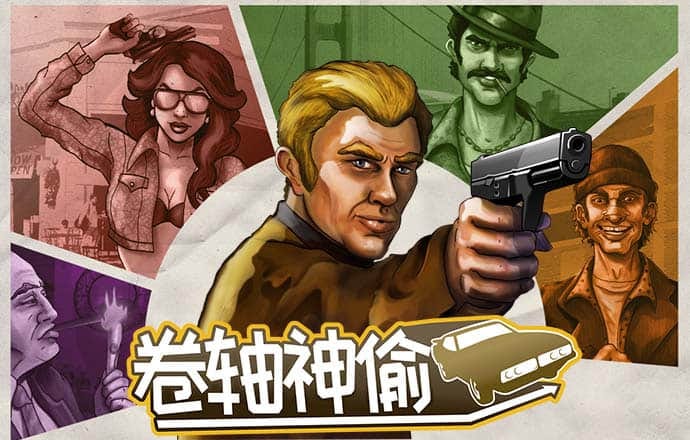 pg娱乐电子游戏官网