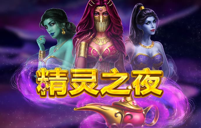 皇冠下载安装官网