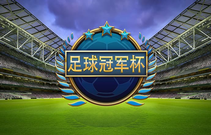 大众彩票入口welcome下载